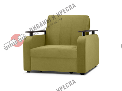 Кресло-кровать Денвер Плюш Грин