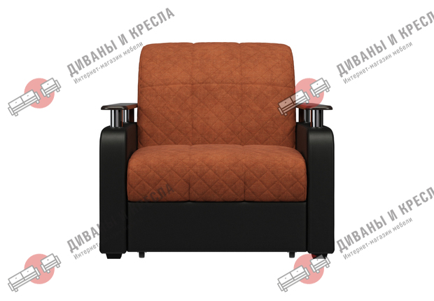 Кресло-кровать Денвер Саванна Оранж