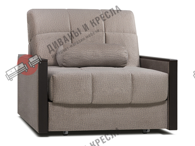 Кресло-кровать Энди-109