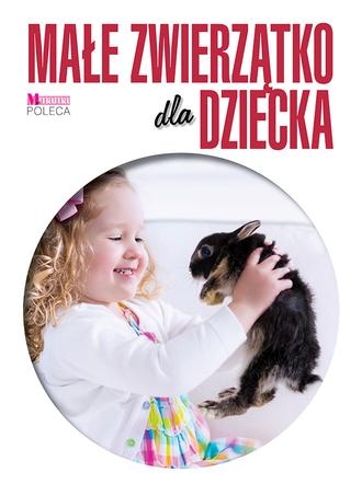 Маленькое домашнее животное для ребенка - электронный справочник